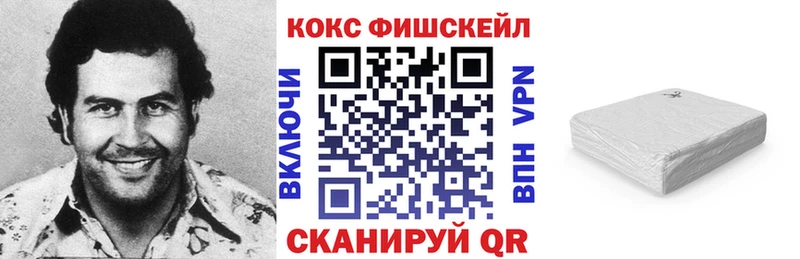 Cocaine 99%  Галич 