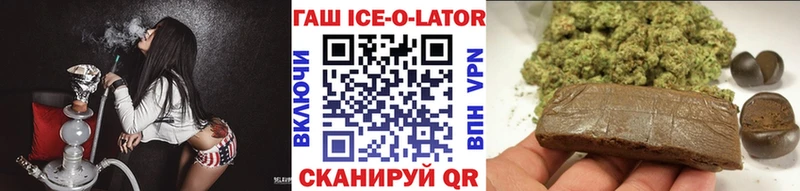 ГАШ убойный  Галич 