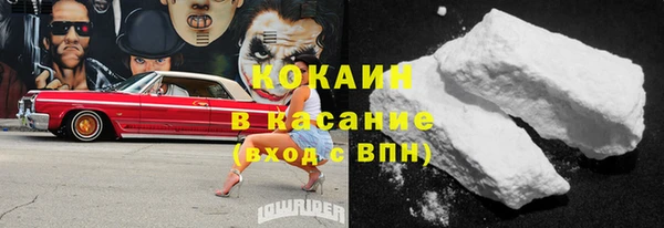 MDMA Верхнеуральск