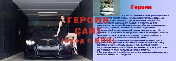 MDMA Верхнеуральск