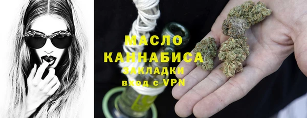 таблы Верея
