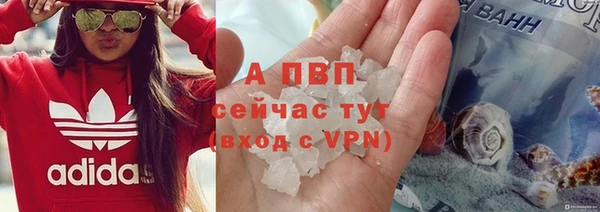 таблы Верея