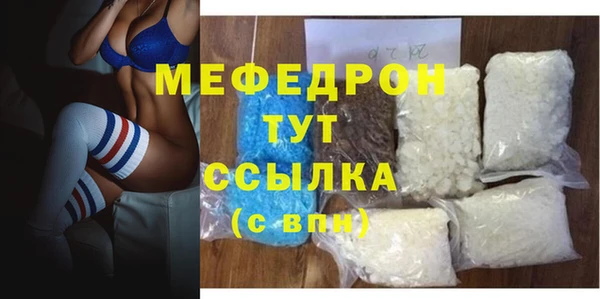 каннабис Верхний Тагил
