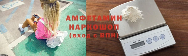 таблы Верея