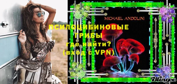 каннабис Верхний Тагил