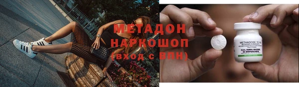 MDMA Верхнеуральск