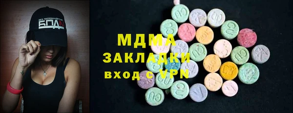 каннабис Верхний Тагил