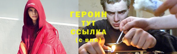 таблы Верея