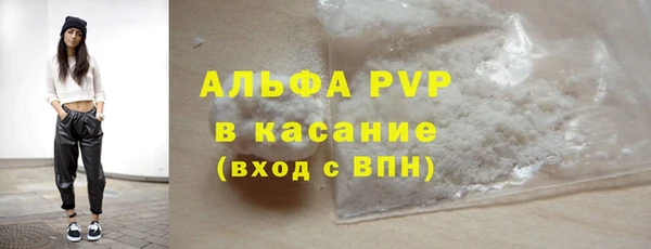 таблы Верея