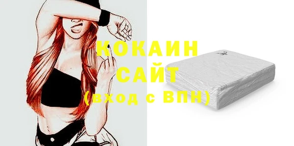 таблы Верея