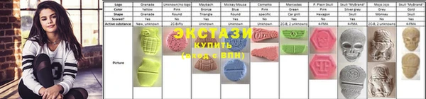 каннабис Верхний Тагил