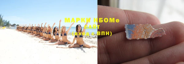 MDMA Верхнеуральск