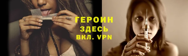 таблы Верея