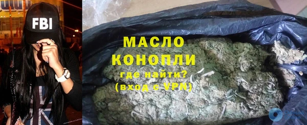 ECSTASY Волоколамск