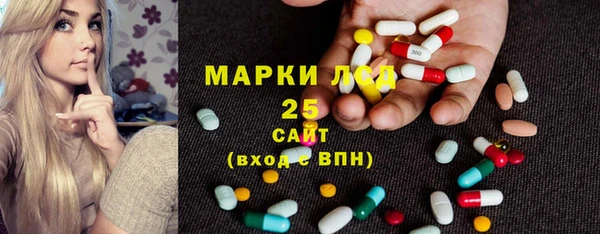таблы Верея