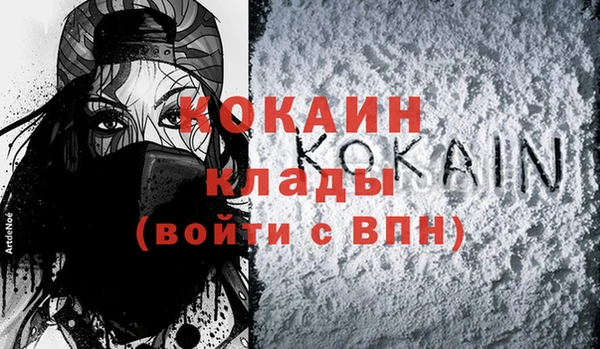 MDMA Верхнеуральск