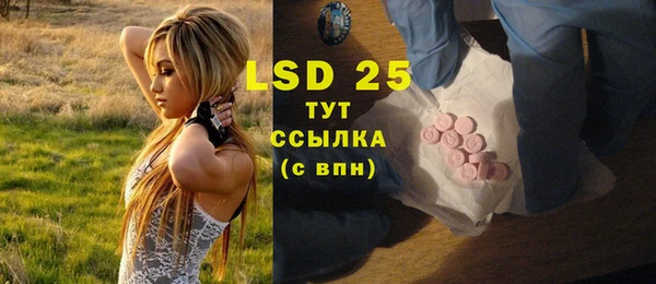 MDMA Верхнеуральск