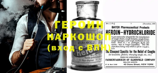 ECSTASY Волоколамск