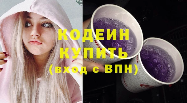 MDMA Верхнеуральск