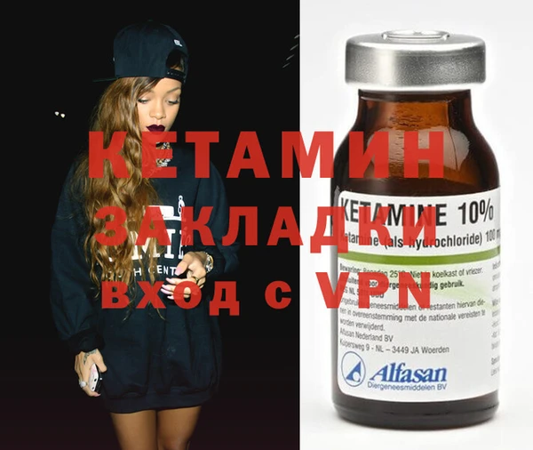 таблы Верея