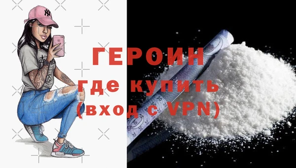 каннабис Верхний Тагил