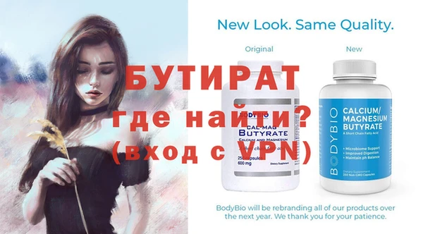 каннабис Верхний Тагил