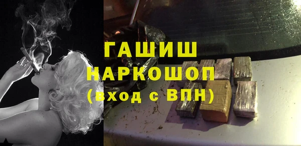 таблы Верея