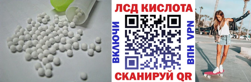хочу наркоту  Галич  LSD-25 экстази ecstasy 