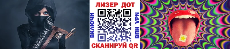 цены   Галич  даркнет официальный сайт  Марки 25I-NBOMe 1500мкг 