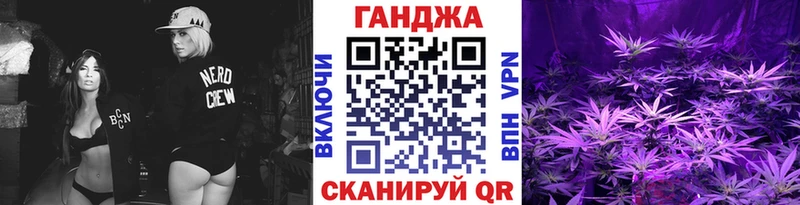 Бошки Шишки VHQ  Галич 